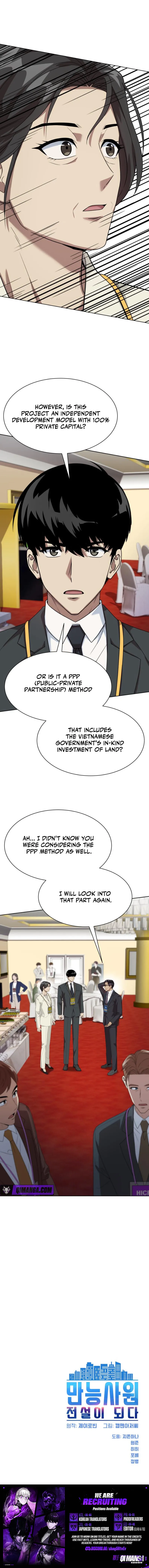 Becoming A Legendary Ace Employee Chapter 144 page 15 - 