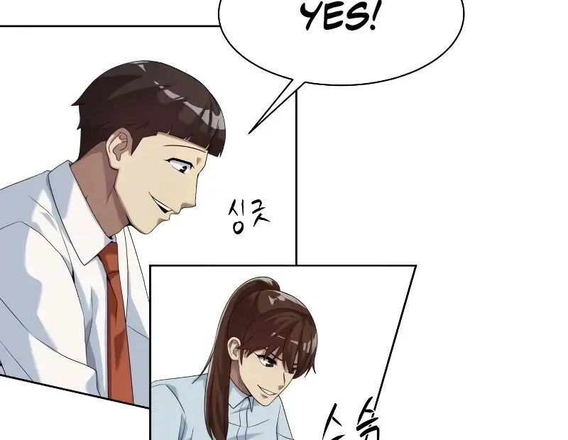 Becoming A Legendary Ace Employee Chapter 15 page 49 - 