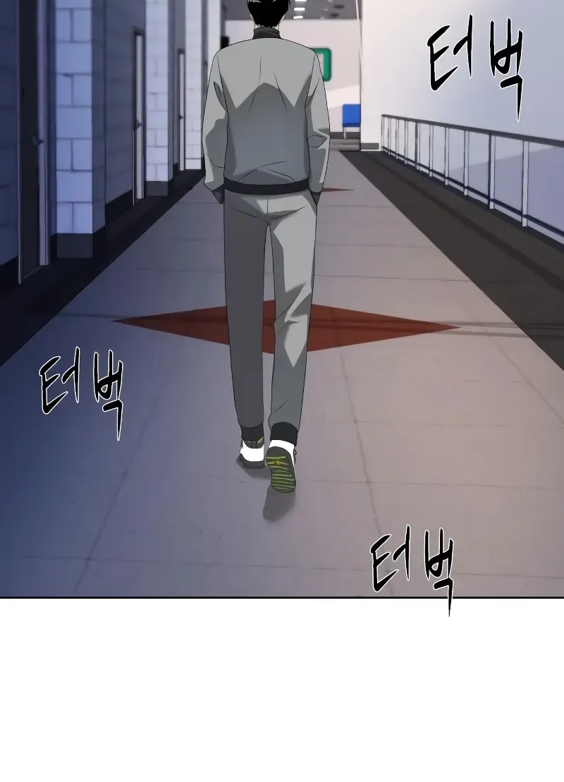 Becoming A Legendary Ace Employee Chapter 15 page 67 - 