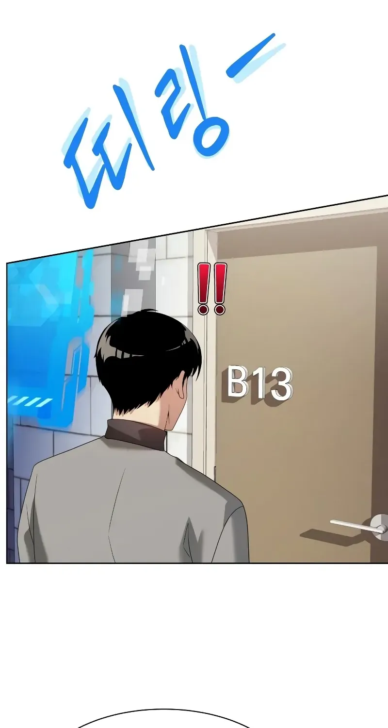 Becoming A Legendary Ace Employee Chapter 15 page 73 - 