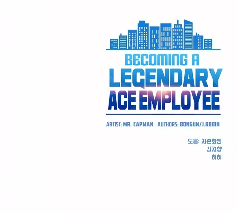 Becoming A Legendary Ace Employee Chapter 15 page 86 - 