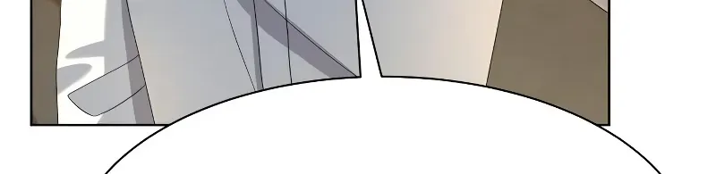 Becoming A Legendary Ace Employee Chapter 16 page 81 - 