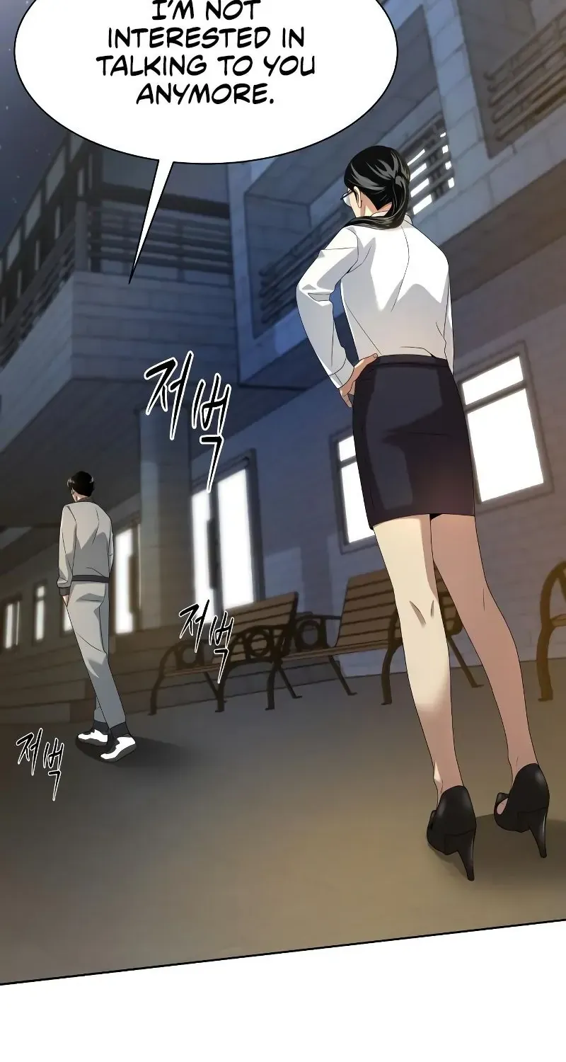 Becoming A Legendary Ace Employee Chapter 17 page 4 - 