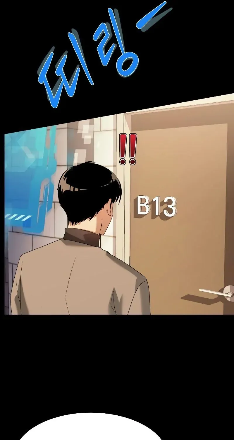Becoming A Legendary Ace Employee Chapter 17 page 47 - 