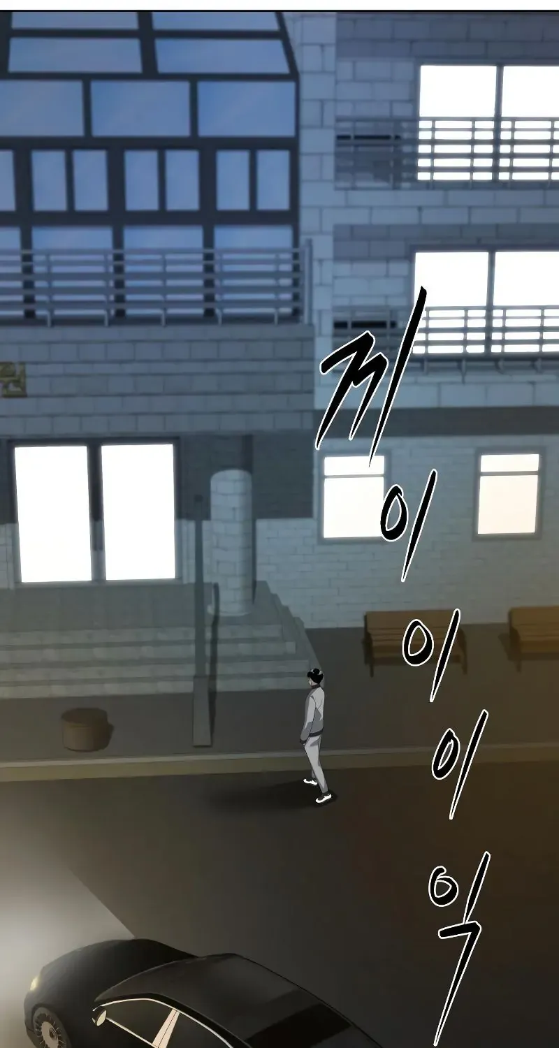 Becoming A Legendary Ace Employee Chapter 17 page 7 - 