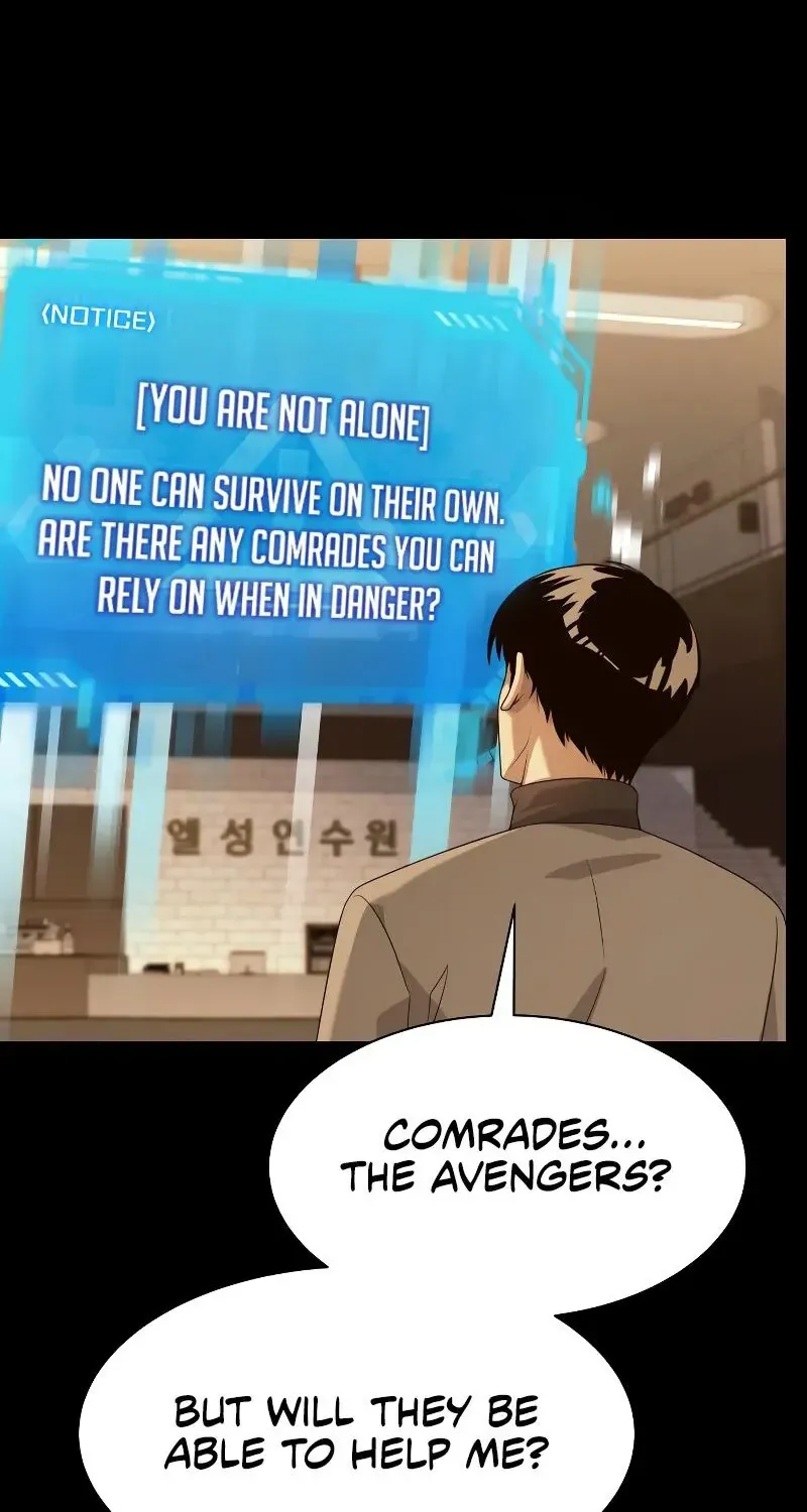Becoming A Legendary Ace Employee Chapter 18 page 13 - 