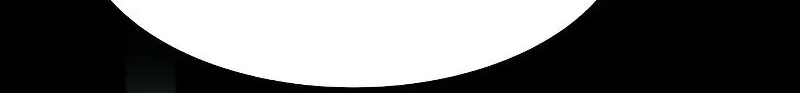 Becoming A Legendary Ace Employee Chapter 18 page 14 - 