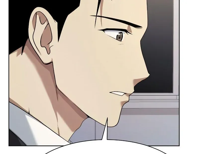 Becoming A Legendary Ace Employee Chapter 18 page 50 - 