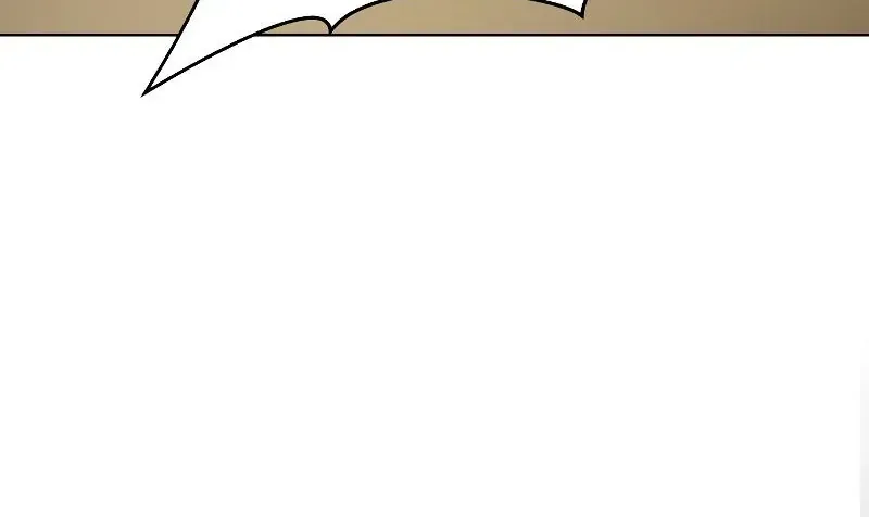 Becoming A Legendary Ace Employee Chapter 18 page 92 - 