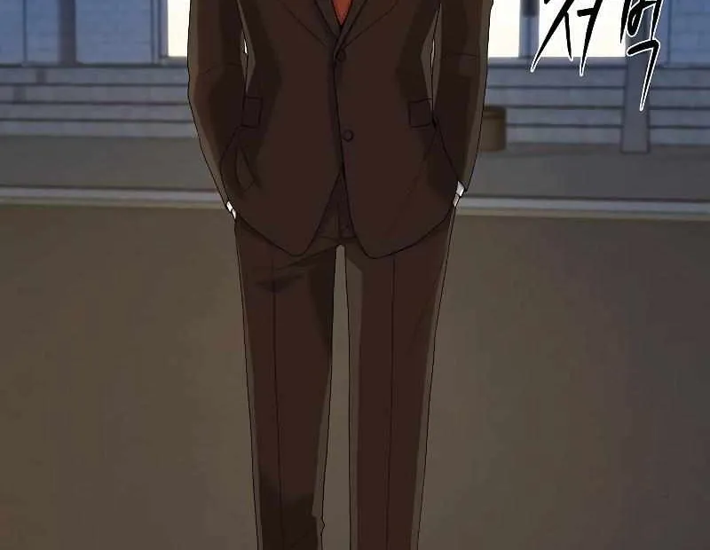 Becoming A Legendary Ace Employee Chapter 19 page 6 - 