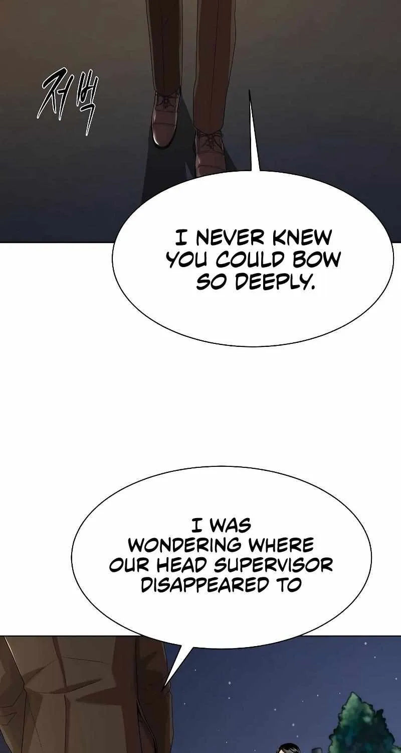 Becoming A Legendary Ace Employee Chapter 19 page 7 - 