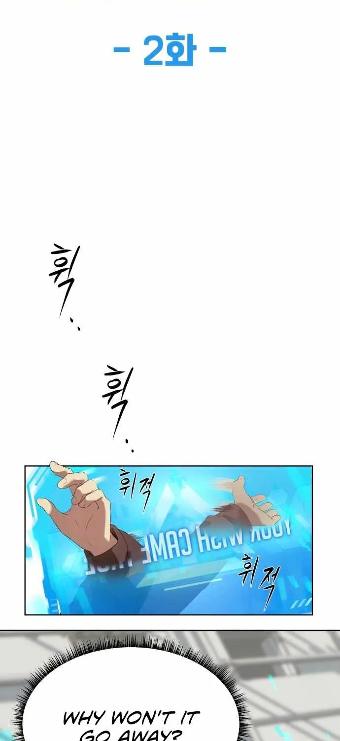 Becoming A Legendary Ace Employee Chapter 2 page 12 - 