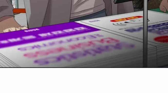 Becoming A Legendary Ace Employee Chapter 2 page 45 - 