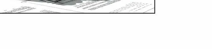 Becoming A Legendary Ace Employee Chapter 2 page 83 - 