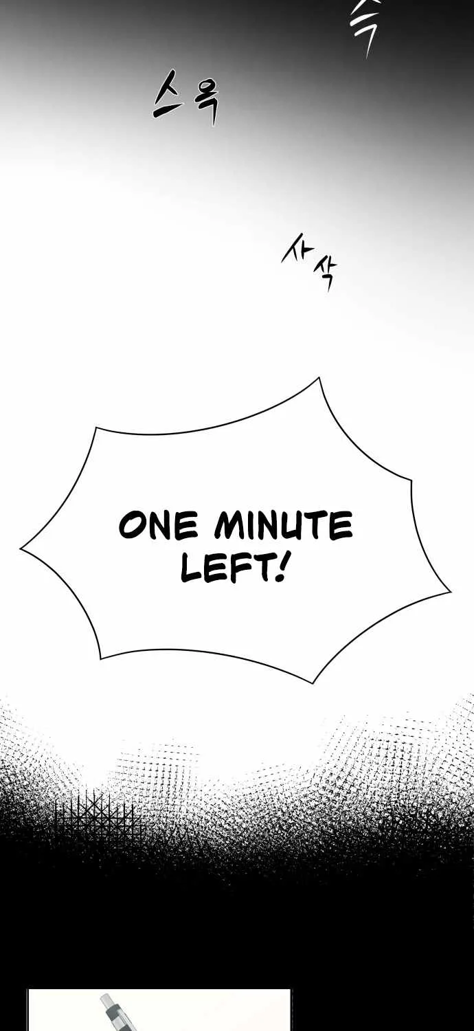 Becoming A Legendary Ace Employee Chapter 2 page 86 - 