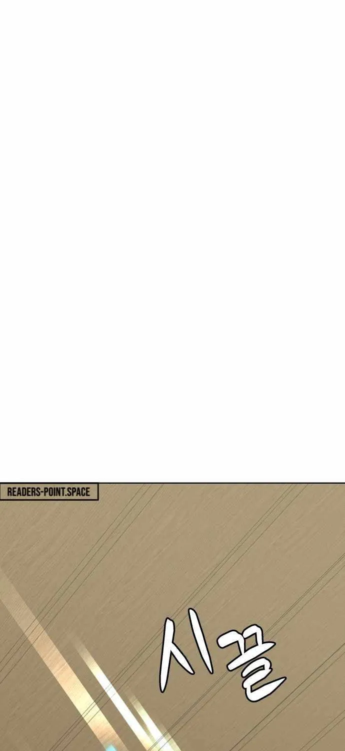 Becoming A Legendary Ace Employee Chapter 2 page 97 - 