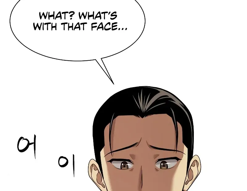Becoming A Legendary Ace Employee Chapter 20 page 17 - 