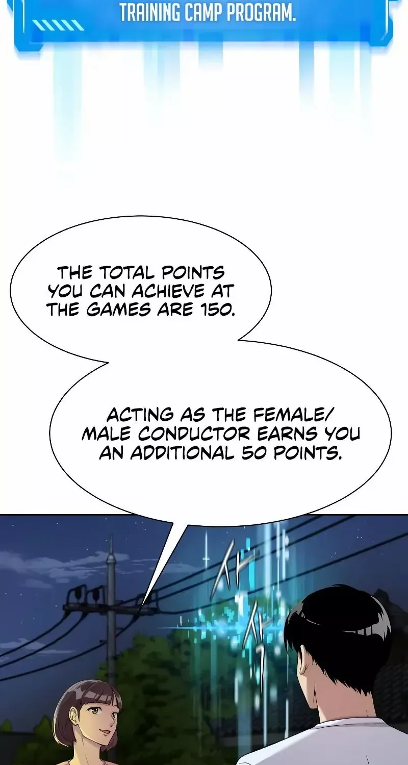 Becoming A Legendary Ace Employee Chapter 21 page 15 - 
