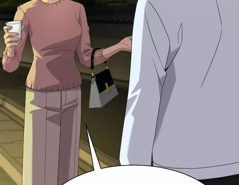 Becoming A Legendary Ace Employee Chapter 21 page 16 - 