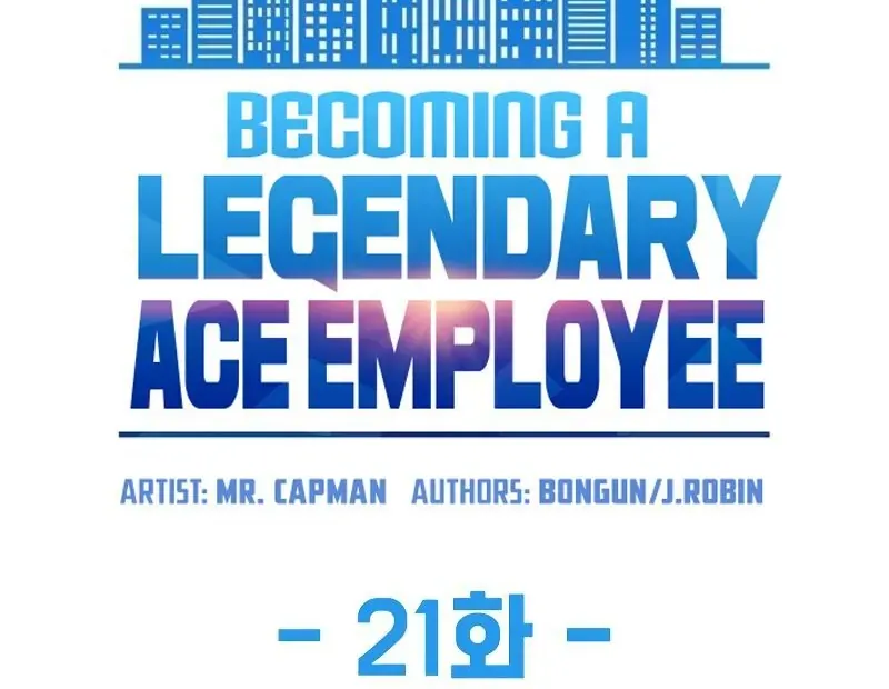 Becoming A Legendary Ace Employee Chapter 21 page 6 - 
