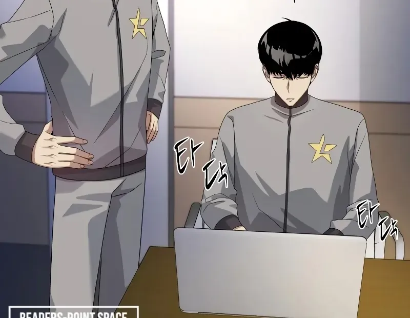 Becoming A Legendary Ace Employee Chapter 22 page 5 - 