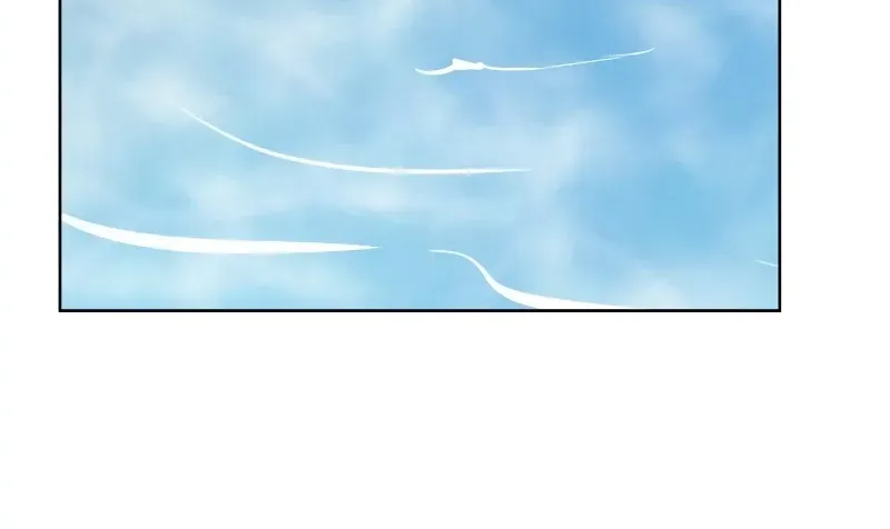 Becoming A Legendary Ace Employee Chapter 22 page 71 - 