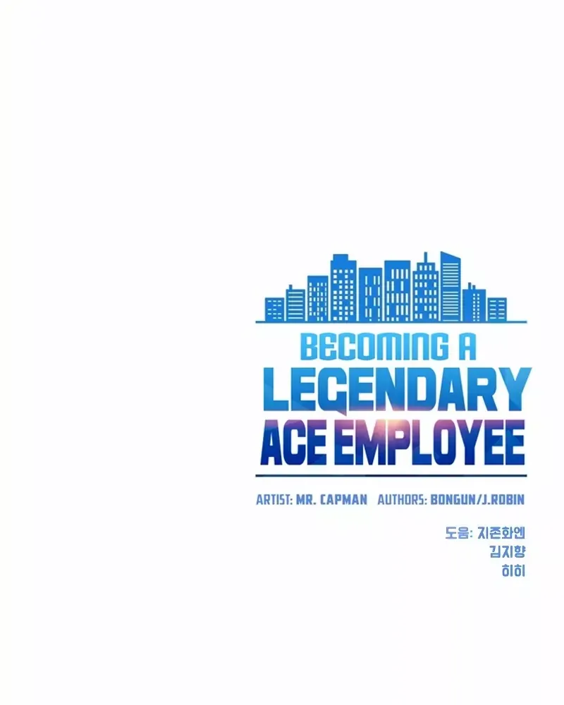 Becoming A Legendary Ace Employee Chapter 22 page 77 - 
