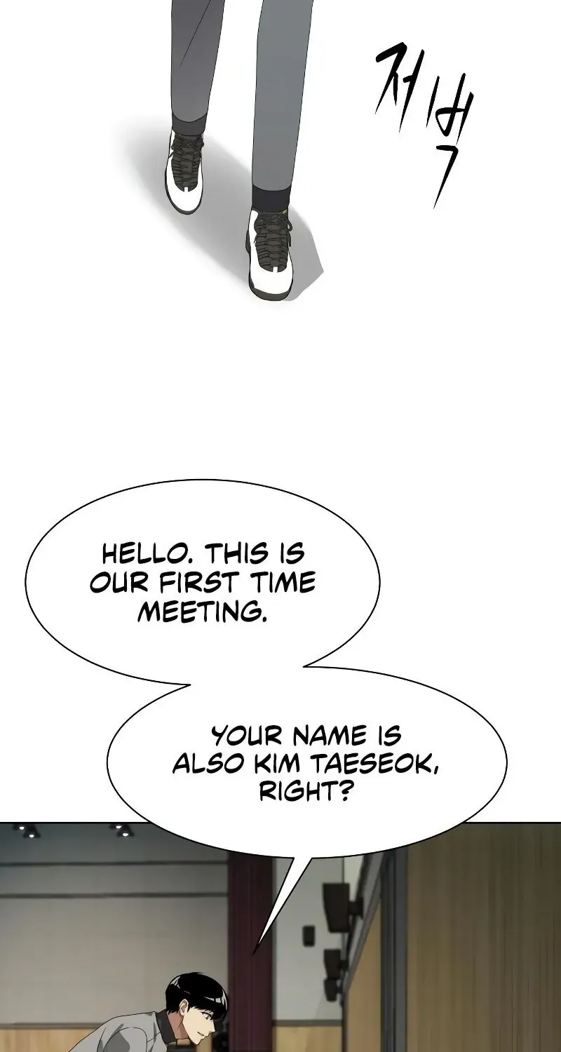 Becoming A Legendary Ace Employee Chapter 23 page 102 - 