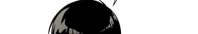Becoming A Legendary Ace Employee Chapter 23 page 104 - 