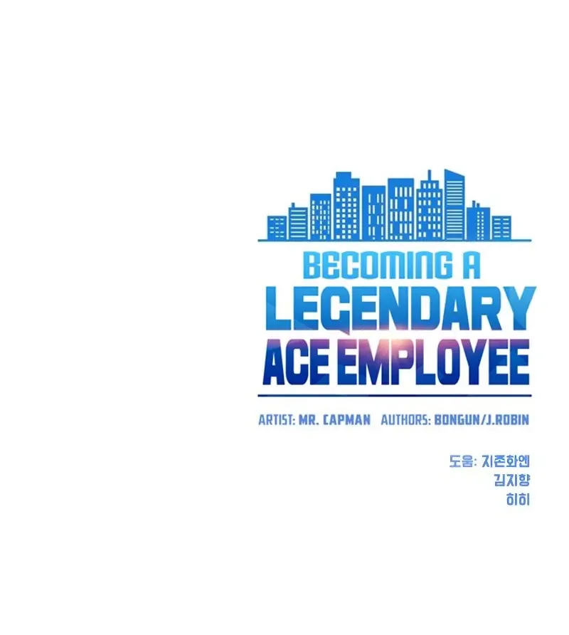 Becoming A Legendary Ace Employee Chapter 23 page 112 - 