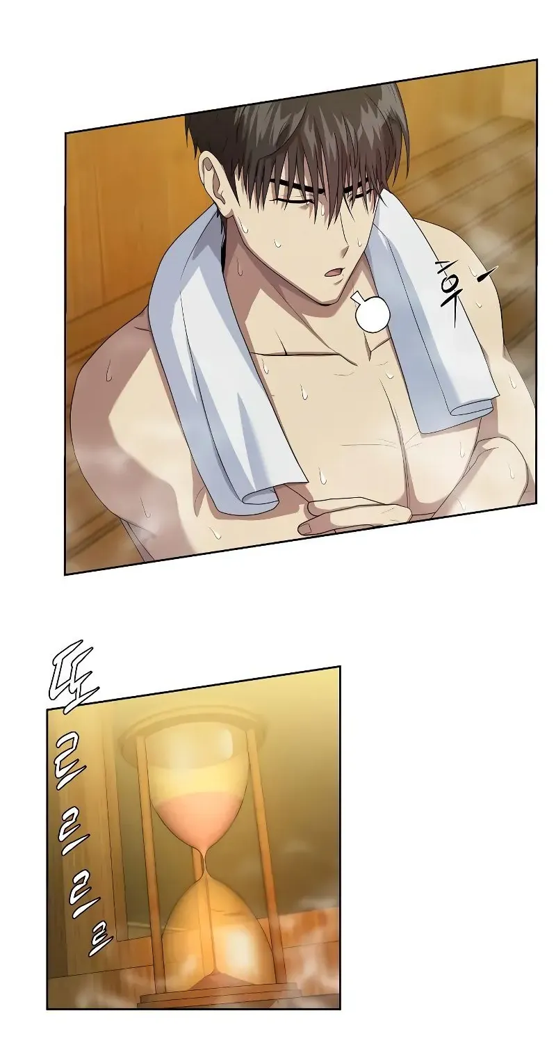 Becoming A Legendary Ace Employee Chapter 23 page 4 - 