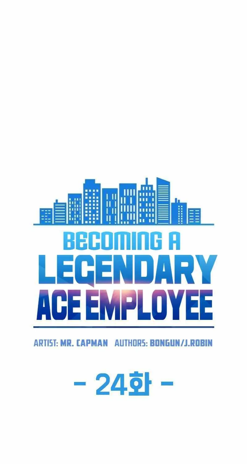 Becoming A Legendary Ace Employee Chapter 24 page 18 - 