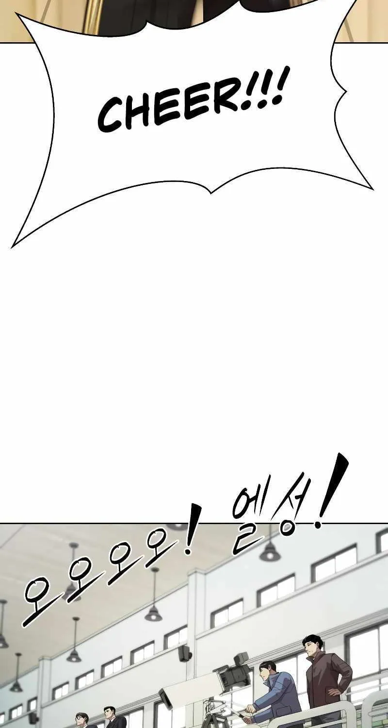 Becoming A Legendary Ace Employee Chapter 24 page 9 - 