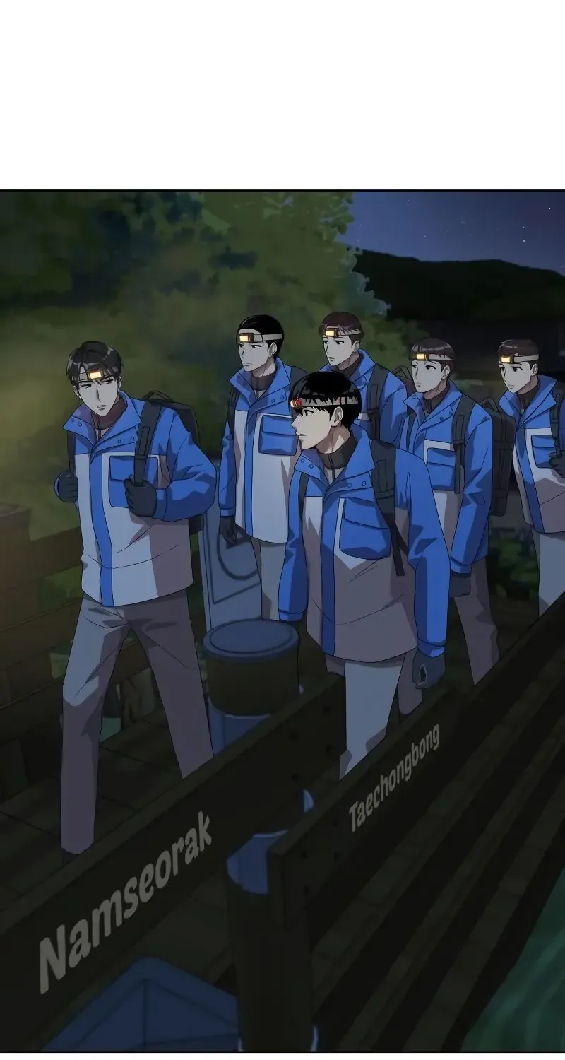 Becoming A Legendary Ace Employee Chapter 25 page 16 - 