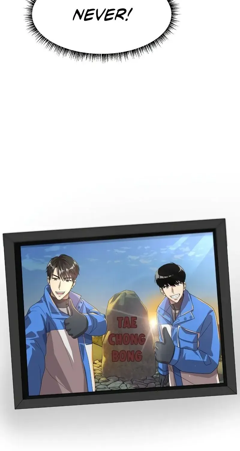 Becoming A Legendary Ace Employee Chapter 25 page 47 - 