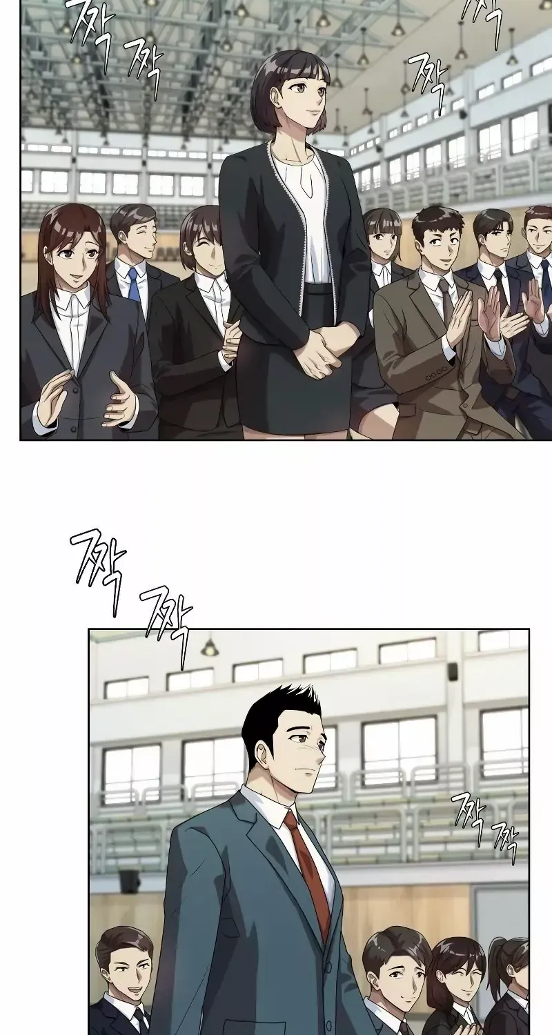 Becoming A Legendary Ace Employee Chapter 25 page 52 - 