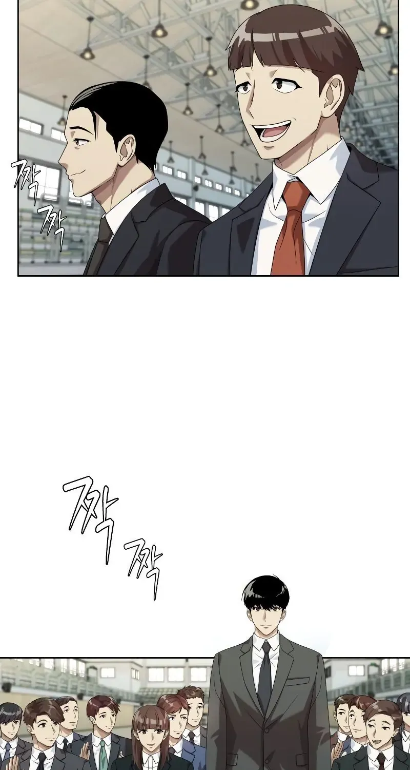 Becoming A Legendary Ace Employee Chapter 25 page 54 - 