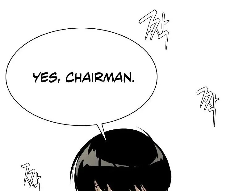 Becoming A Legendary Ace Employee Chapter 25 page 77 - 