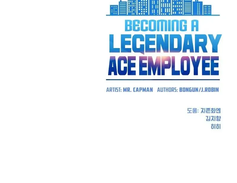 Becoming A Legendary Ace Employee Chapter 25 page 95 - 