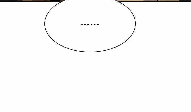 Becoming A Legendary Ace Employee Chapter 26 page 43 - 