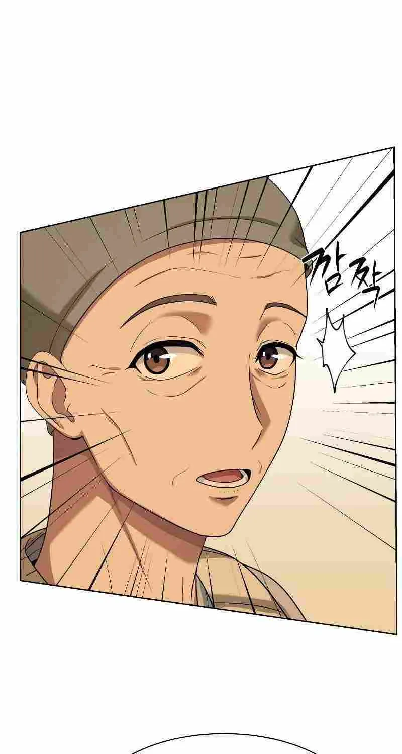 Becoming A Legendary Ace Employee Chapter 26 page 45 - 