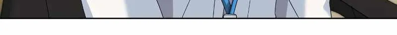 Becoming A Legendary Ace Employee Chapter 28 page 73 - 