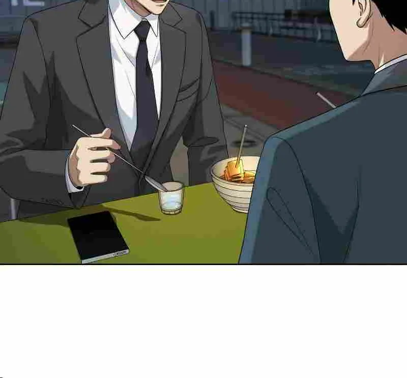 Becoming A Legendary Ace Employee Chapter 29 page 62 - 