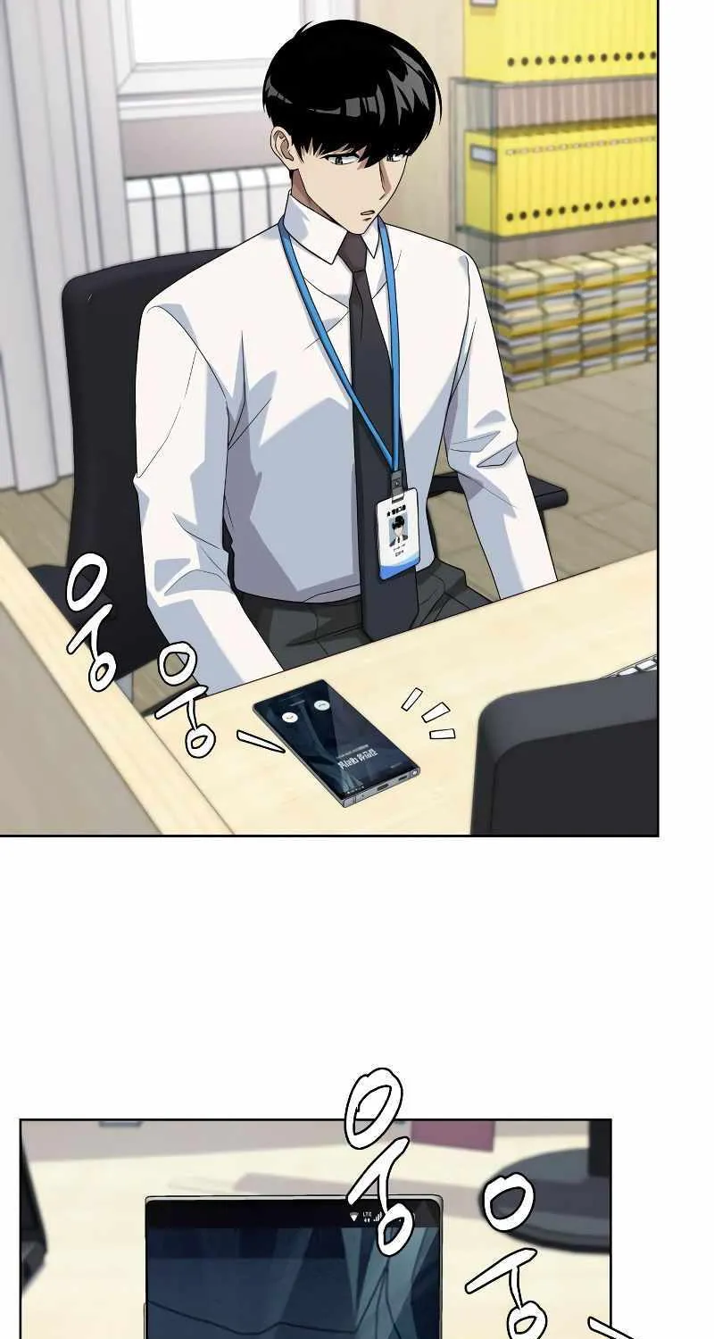 Becoming A Legendary Ace Employee Chapter 29 page 69 - 