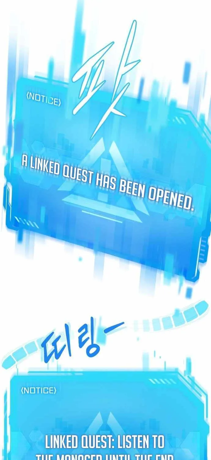 Becoming A Legendary Ace Employee Chapter 3 page 28 - 
