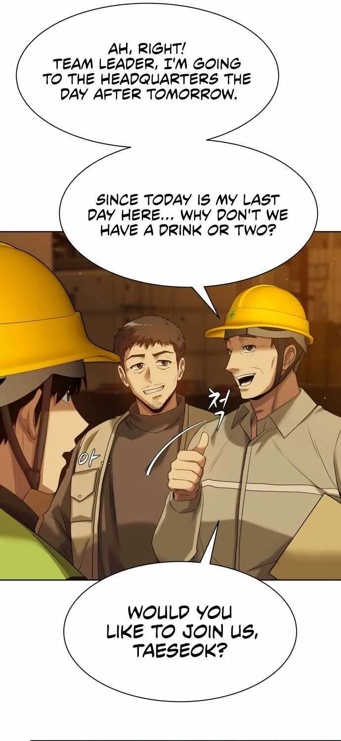 Becoming A Legendary Ace Employee Chapter 3 page 51 - 