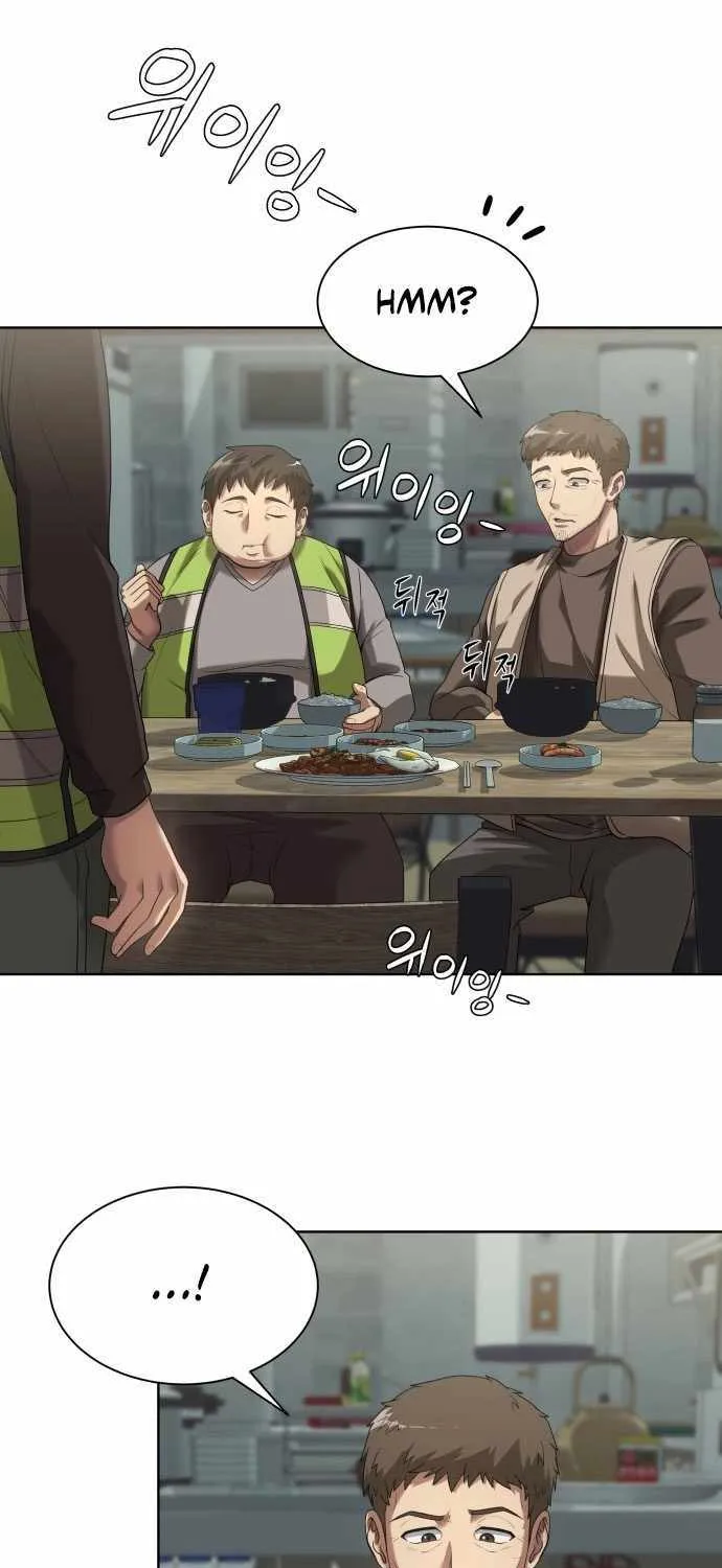 Becoming A Legendary Ace Employee Chapter 3 page 10 - 