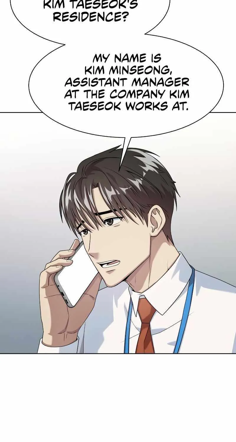 Becoming A Legendary Ace Employee Chapter 30 page 11 - 