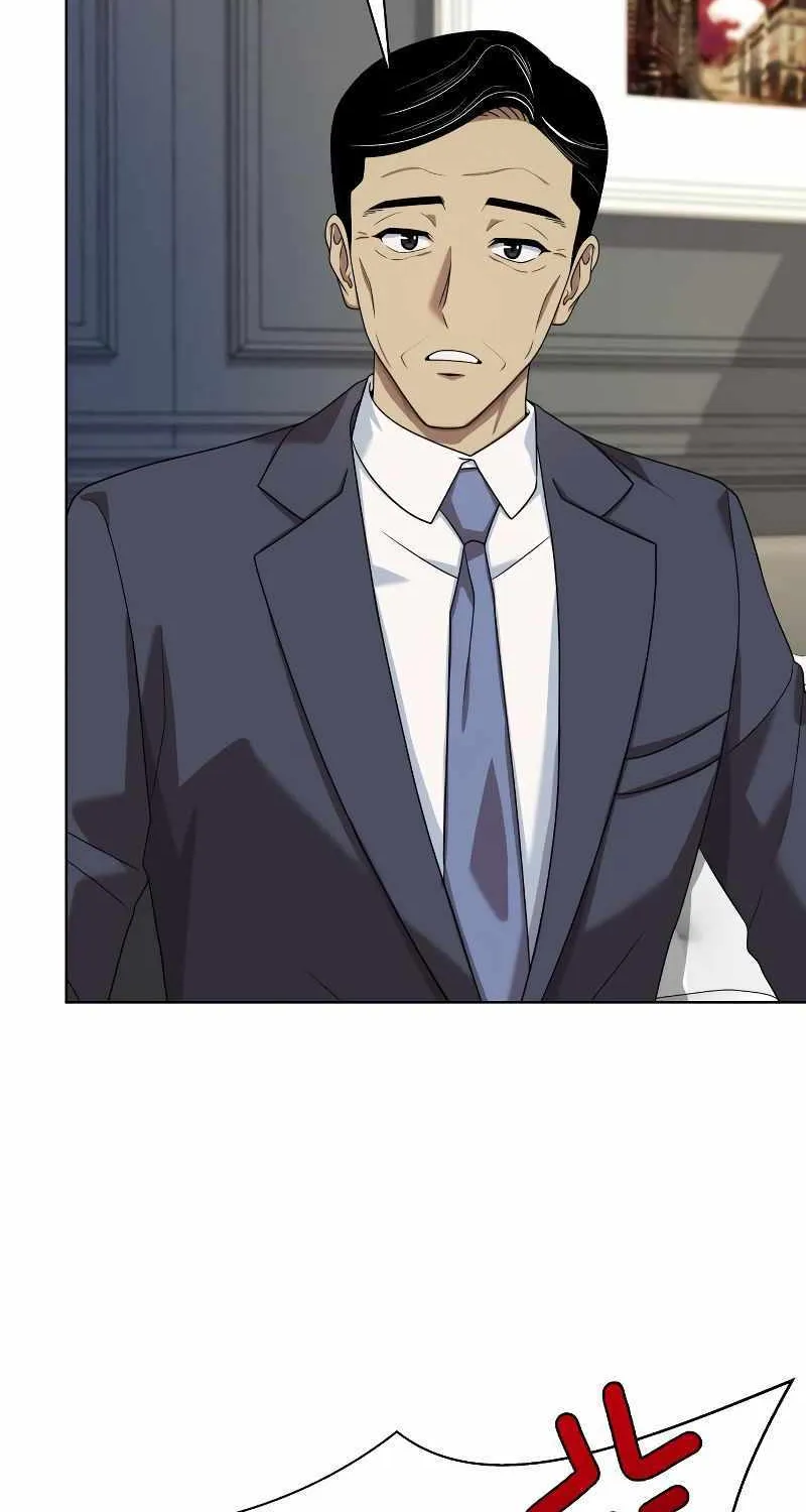 Becoming A Legendary Ace Employee Chapter 30 page 31 - 