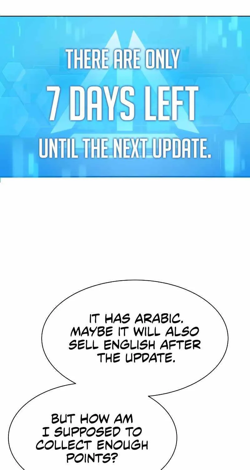 Becoming A Legendary Ace Employee Chapter 30 page 62 - 
